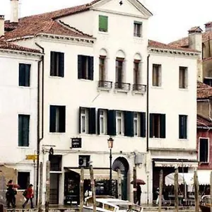 Airone Venezia